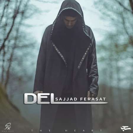 Sajjad Ferasat – Del